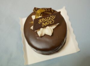 gif anniversaire homme humour