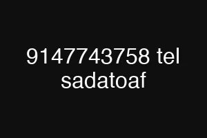 9147743758 tel sadatoaf